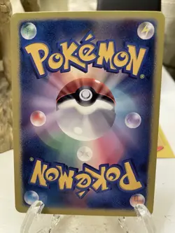 Pokemon Mega Tokyo Pikachu Promo Card Japanese 098/XY-P 70 HP - Image 2