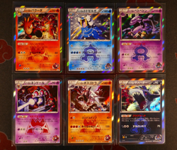 NM/HP Japanese COMPLETE Pokemon DOUBLE CRISIS 34-Card CP1 Set Magma/Aqua Gang#3 - Image 2