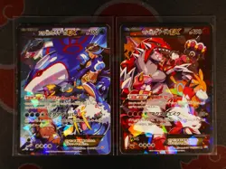 NM/HP Japanese COMPLETE Pokemon DOUBLE CRISIS 34-Card CP1 Set Magma/Aqua Gang#3 - Image 4