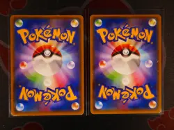NM/HP Japanese COMPLETE Pokemon DOUBLE CRISIS 34-Card CP1 Set Magma/Aqua Gang#3 - Image 5