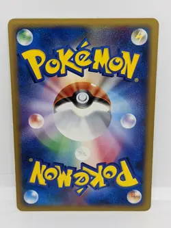 Jirachi Legends Awakened Japanese Pokemon Card DPBP 443 Rare - Image 2