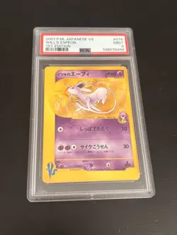 Will's Espeon 1st Edition - 2001 Pokemon Japanese VS - #076 PSA 9 MINT - Image 1