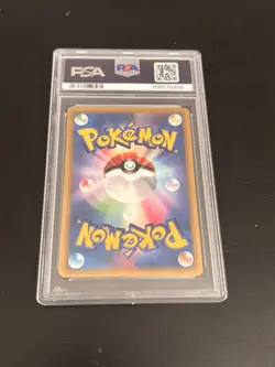 Will's Espeon 1st Edition - 2001 Pokemon Japanese VS - #076 PSA 9 MINT - Image 2