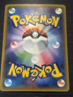 [SALE] M CHARIZARD EX 011/072 20TH ANNIVERSARY PACK POKEMON JAPANESE HOLO - Image 3