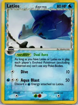 Holon Phantoms #12/110 Latios Holo Pokemon HP - Image 1