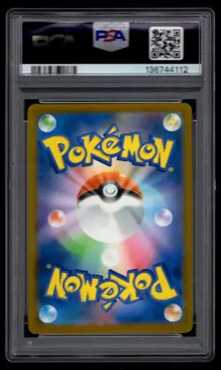 2025 Japanese Pokemon Promo Illustration Contest 2024 Pikachu PSA 10 112 - Image 2