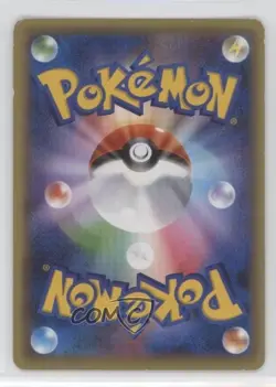 Zygarde (Special Pack: Zygarde Special Set) Japanese Pokemon XY XY-P Promo - Image 2