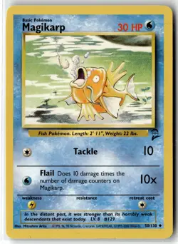 Magikarp ⭐ 50/130 Uncommon Base Set 2 2000 Pokemon NM - Image 1