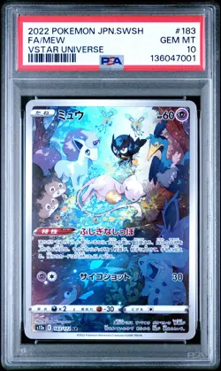 2022 Pokemon Japanese Sword & Shield VSTAR Universe Mew Japanese PSA 10 #183 - Image 1