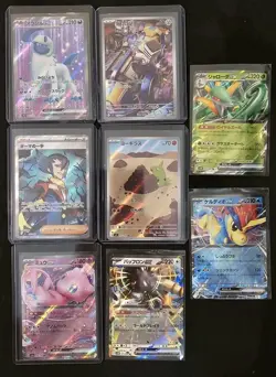 Pokemon Scarlet And Violet Japanese Secret Rare AR Lot: Absol 126, 151 Mew Mint - Image 1