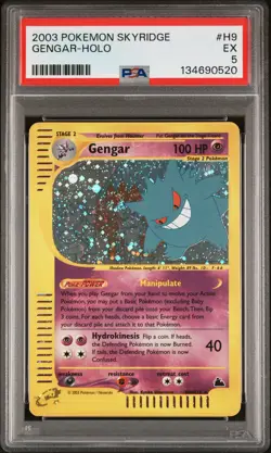 2003 POKEMON SKYRIDGE #H9 GENGAR-HOLO PSA 5 - Image 1