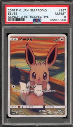 Pokemon Eevee Scream Munch Retrospective JPN Full Art Promo 287/SM-P PSA 8 - Image 1