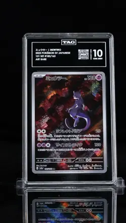 POKEMON 2023 Mewtwo 183/165 151 SV2a TAG 10 GEM MINT JAPANESE - Image 1