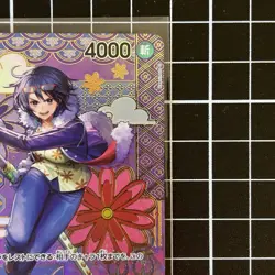 Tashigi ST06-006 C SP Parallel Two Legends OP08 One Piece Card Japanese NM - Image 4