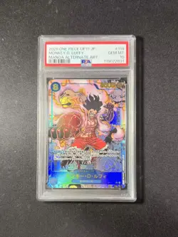 2025 One Piece OP11 JPN Manga Alternate Art #118 Monkey D. Luffy PSA 10 -ER26 - Image 1