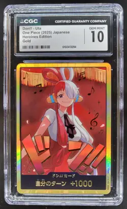 2025 ONE PIECE CCG JAPANESE DON!! UTA GOLD HEROINES EDITION CGC 10 PT - Image 1