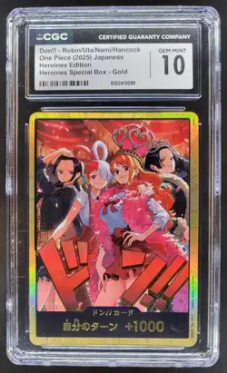 2025 ONE PIECE CCG JAPANESE DON!! ROBIN UTA NAMI HANCOCK SPECIAL GOLD CGC 10 PT - Image 1