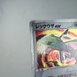 PLD(C) Rayquaza ex 003/012 Deck Set 2005 Pokemon card Japanese p294-3 - Image 3