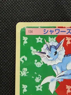 Pokemon Card Japanese Vaporeon No. 134 Top sun Topsun Nintendo 1995 Blue Back - Image 2