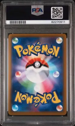 PSA 10 Arceus V 267/S-P Promo Pokemon Legends Pokemon Card Japanese 2022 - Image 2