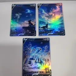 Lot of 3 Custom holo Dialga V Pokemon Trading Card sleeved & top loaded CUSTOM - Image 5