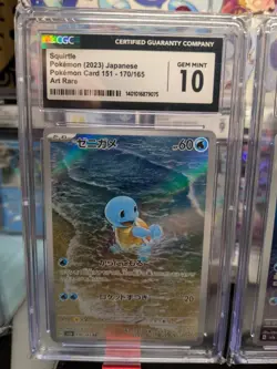 Pair Of 10s Squirtle 170/165 Wartortle 171/165 Art Rares Pokemon Card Lot Of 2 - Image 3