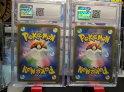 Pair Of 10s Squirtle 170/165 Wartortle 171/165 Art Rares Pokemon Card Lot Of 2 - Image 5