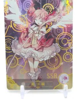 Goddess Story - Anime Waifu SSR Trading Card - NS01 - Madoka Kaname - Image 1