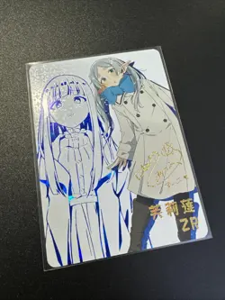 Goddess Story: Frieren ZR 5M09-7 Anime Waifu CCG Trading Card - Image 1