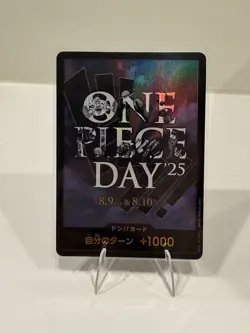 ONE PIECE Premium Card Collection ONE PIECE DAY 25 Japanese Luffy P-110 2025 NM - Image 4