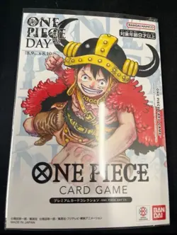 ONE PIECE Card Game Premium Card Collection DAY25 Limited Japan p-110 luffy - Image 1