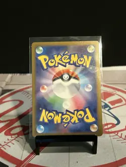 Pokemon TCG Delibird 074/063 Full Art Mega Evolution Card - NM JP - Image 2