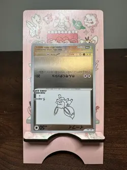 Pokemon 2023 Eevee Yu Nagaba Japanese Promo Card 062/SV-P NEAR MINT + NM - Image 3