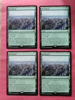 4x Ba Sing Se **NEAR MINT** **UNPLAYED** MTG - Image 1