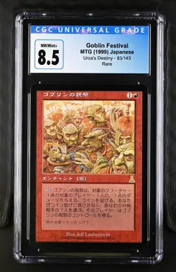 GOBLIN FESTIVAL *Japanese* Urza's Destiny Rare CGC 8.5 MTG [Nostalgium] - Image 1