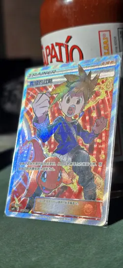 Pokemon S-Chinese Party of Battle Reward Card Blue’s Tactics CSMPiC-032 SR Alt - Image 3