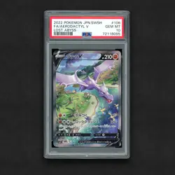 2022 Pokemon JPN SWSH Aerodactyl V Lost Abyss FA Full Art SR 106 PSA 10 Japanese - Image 1