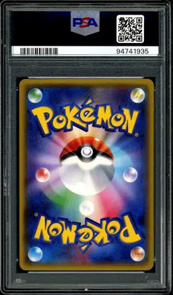 Pokemon PSA 10 Mew 044/171 Reverse Foil Holo The Best of XY 2017 Japanese - Image 4