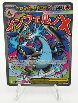 Pokemon Mega Charizard X ex MEP EN Black Star Promo 023 NM - Image 1