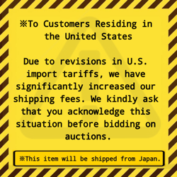 Pokemon JAPANESE Single Strike Master Promo Pack Cinderace V 168/S-P SEALED - Image 4