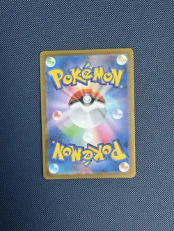 Battle Colosseum SR 108/080 M2 Inferno X Japanese NM Pokemon TCG US Seller - Image 2