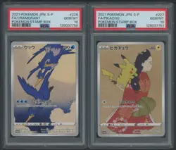 Lot (3) Pokemon Japanese Stamp Cramorant & Pikachu PSA 10 Sequential + Box Deck - Image 1