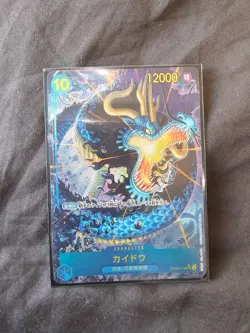(JAPANESE) Kaido SEC* OP05-118 / PRB01 -The Best - One Piece TCG - Image 1