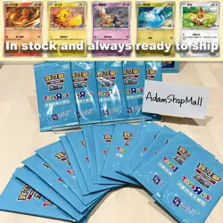 Taiwan Toys“R”Us Pokemon Promo Card - Random 1 of 5 (Pikachu Eevee Charmander) - Image 1