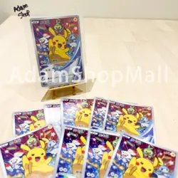 Pokemon Promo 045/S-P Pikachu Chinese New Card from 2021 Lunar New Year Gift Box - Image 4