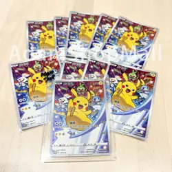 Pokemon Promo 045/S-P Pikachu Chinese New Card from 2021 Lunar New Year Gift Box - Image 5