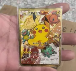Pikachu 279/XY-P 20th Anniversary Festa Pokemon metal Card 2016 English/Japan - Image 3
