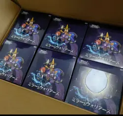 Weiss Schwarz Cards Game Disney Mirrorverse Sealed Box JP NEW Booster - Image 1