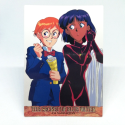 34 Nadia The Secret of Blue Water CARDDASS MASTERS CARD GAINAX 1999 TOHO CARD - Image 1