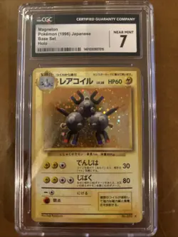 Magneton 1996 Base Set Japanese 82 Holo Pokemon Card CGC 7 NEAR MINT - Image 1